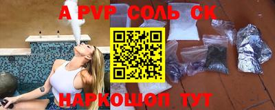 индика Бугуруслан