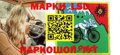 Альфа ПВП Бузулук