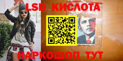 индика Бугуруслан