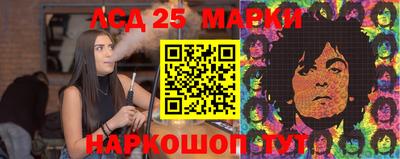 индика Бугуруслан