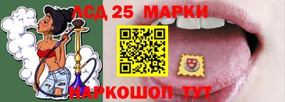 индика Бугуруслан