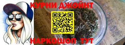 индика Бугуруслан