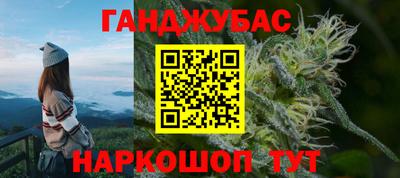 индика Бугуруслан