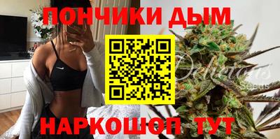 индика Бугуруслан