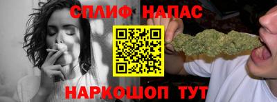индика Бугуруслан