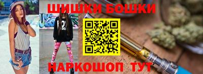 Альфа ПВП Бузулук