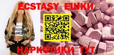бошки Ефремов