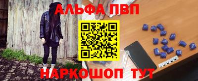 индика Бугуруслан