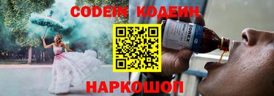 индика Бугуруслан