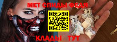 Альфа ПВП Бузулук