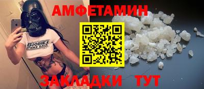 индика Бугуруслан