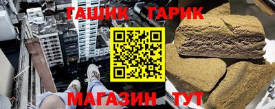 индика Бугуруслан